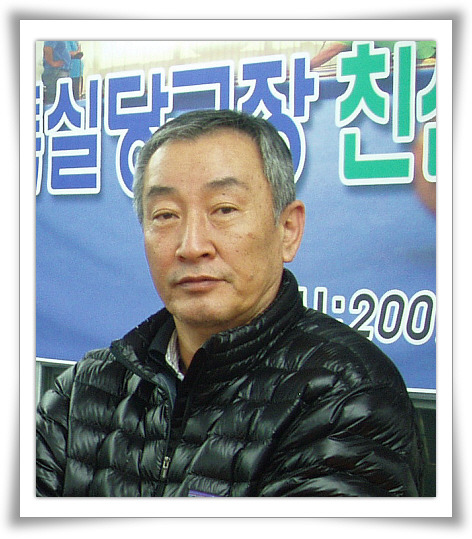 특실당구장 이미지