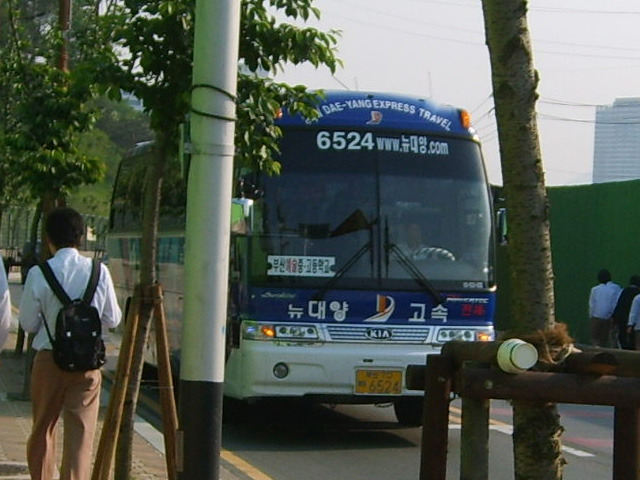대양슈퍼 이미지