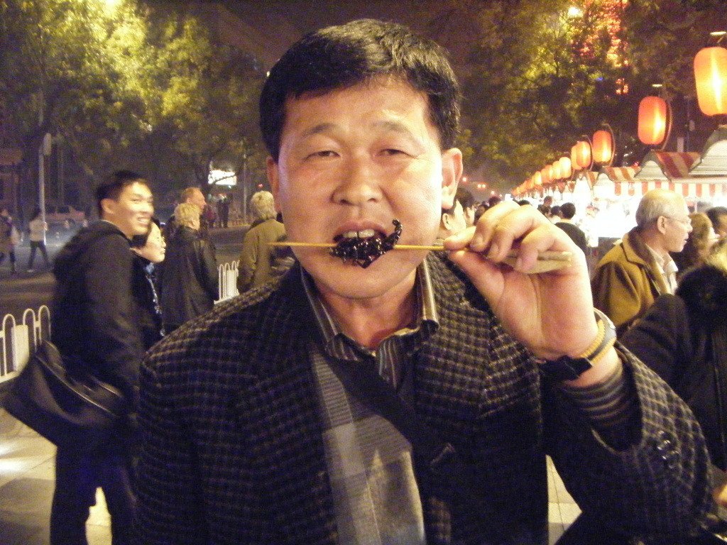북경야시장 이미지