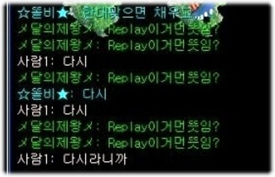 털털 이미지