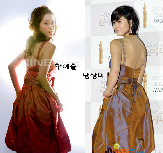 바비라인 이미지