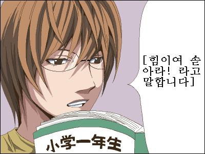 미몽 이미지