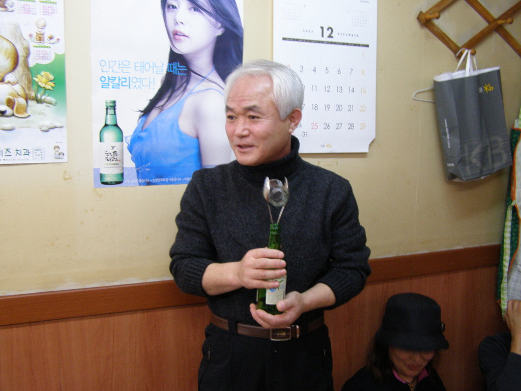 화순식당 이미지