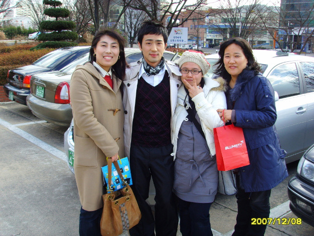 구미회관 이미지