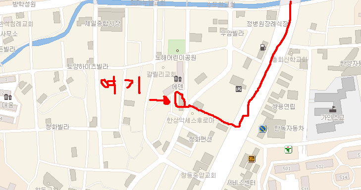 한일장여관 이미지