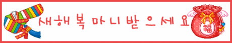 열방교육선교회 이미지