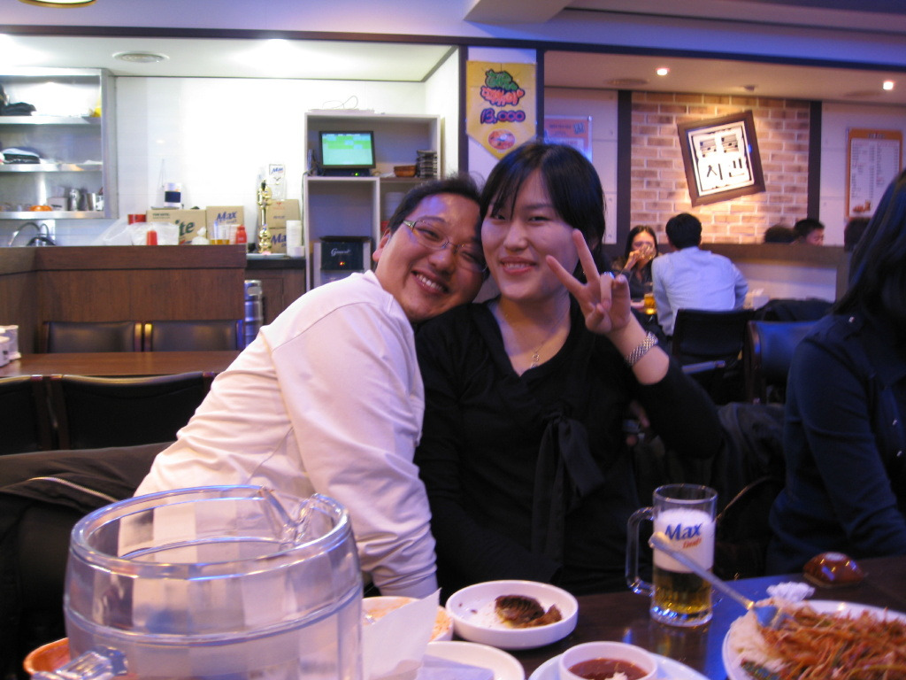 아주좋아 이미지