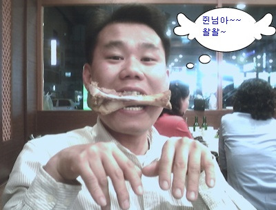 대국노래방 이미지