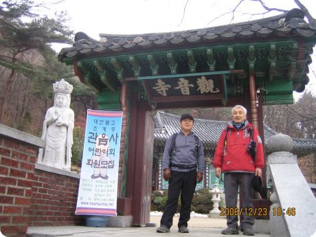 대승문화사 이미지