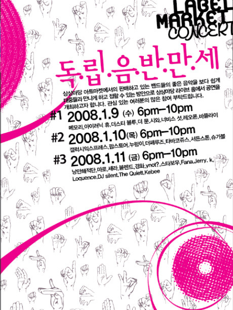 루비살롱 이미지