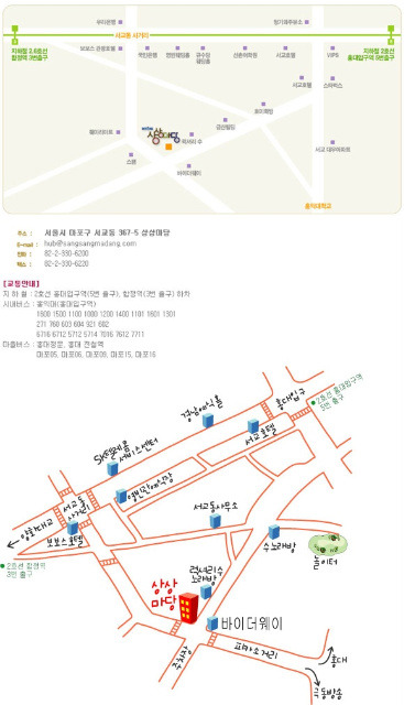 루비라이브 이미지