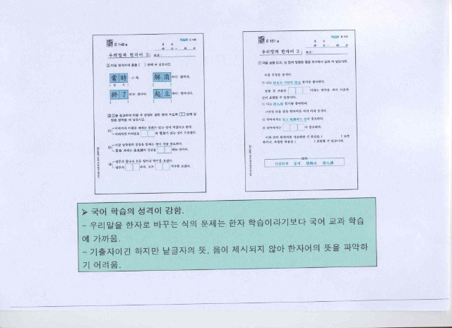 송무원 이미지