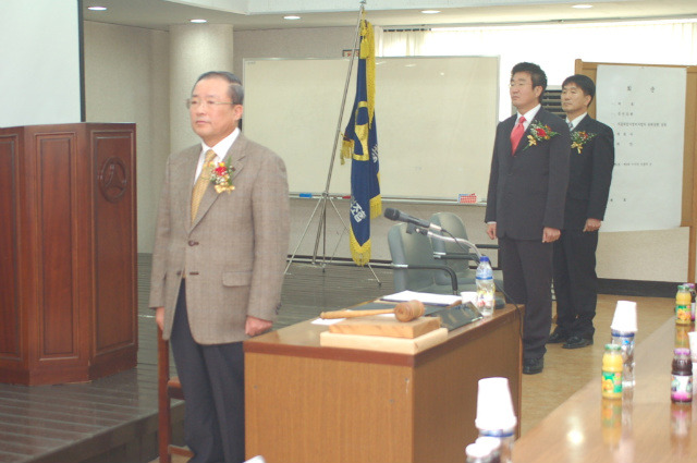 죽산자동차정비주 이미지