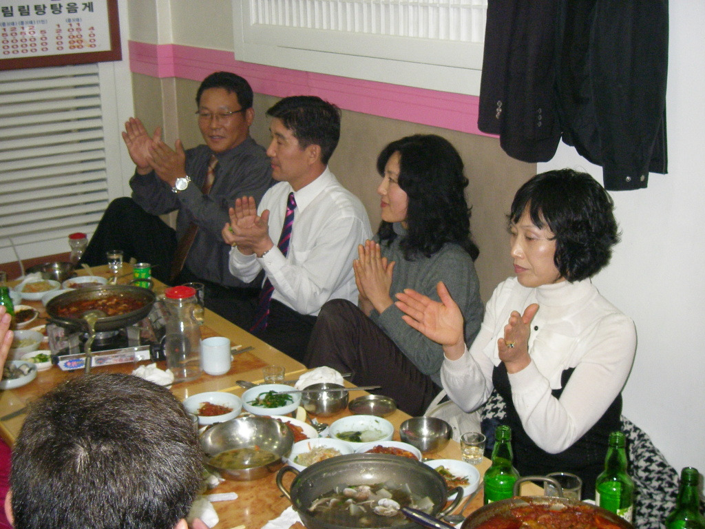영배네 이미지
