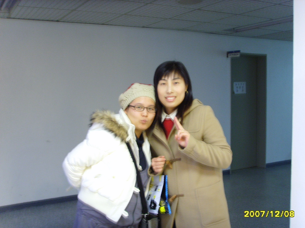 구미회관 이미지