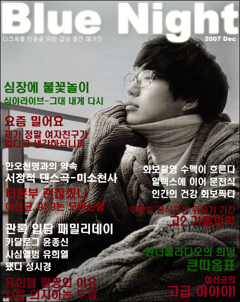모다 이미지