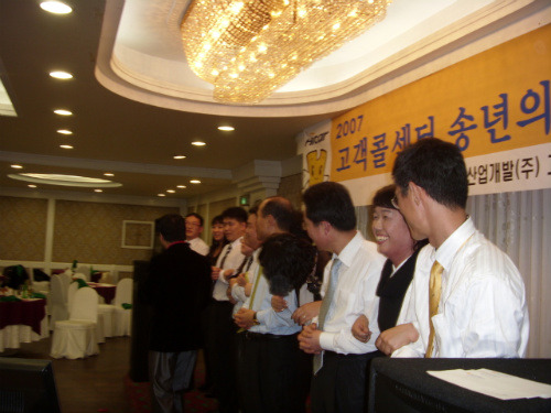 경일산업 이미지