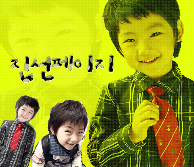 진선카페 이미지