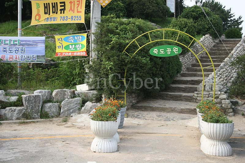 송정농협주유소 이미지