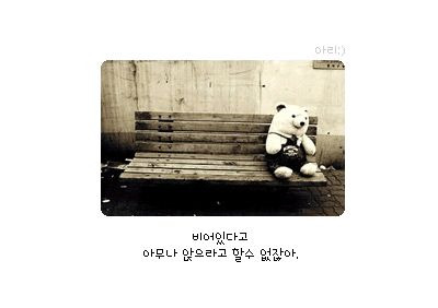 로얄에셋 이미지
