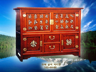 수복 이미지