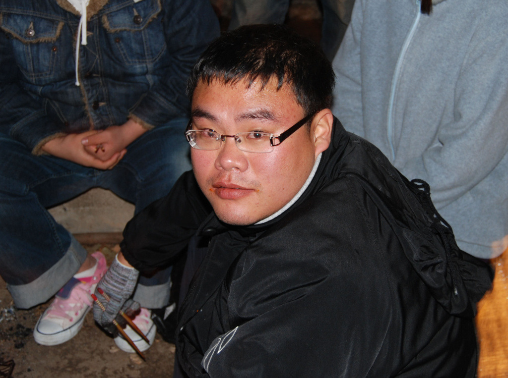 미정이집 이미지