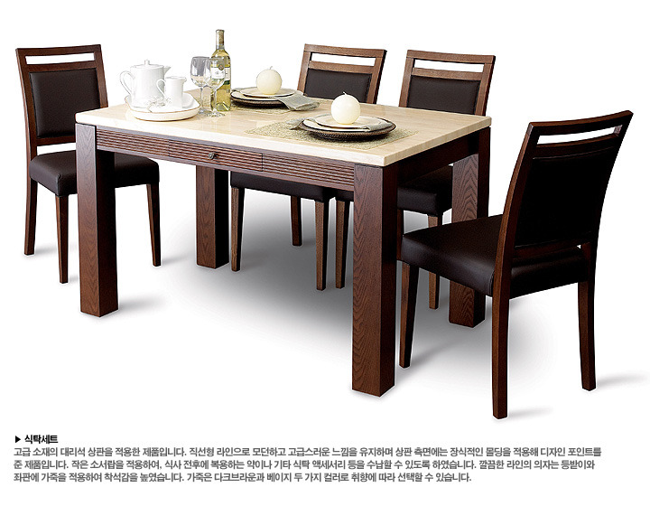 한샘인테리어진주 이미지