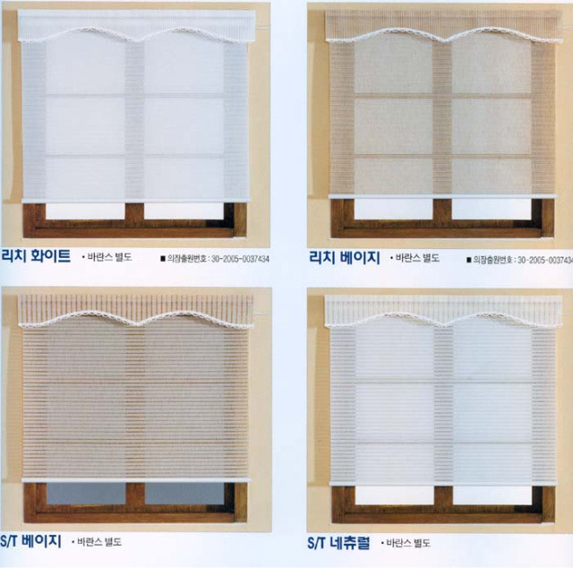 하늘채마트 이미지