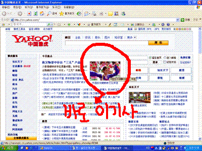 삼일INDex 이미지