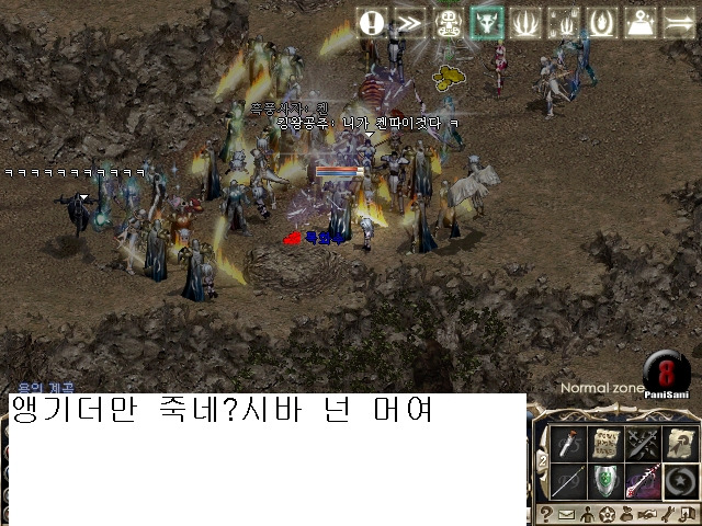 목화수 이미지