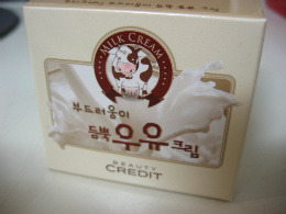 뷰티크레딧 이미지