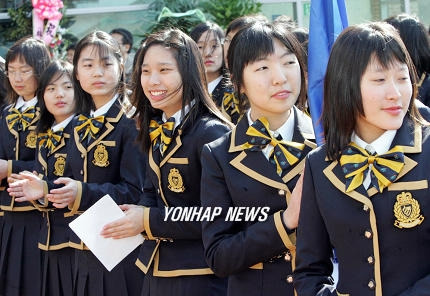 교복은여기서 이미지