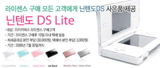 이지웹 이미지