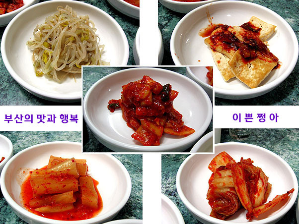일성식당 이미지