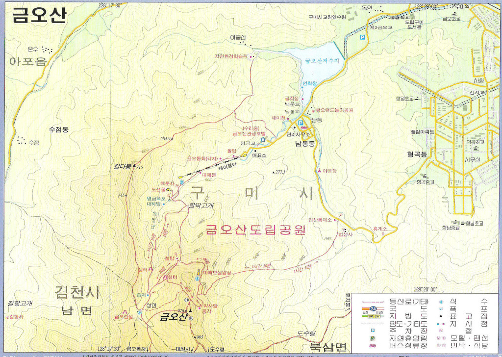 금오산가든 이미지