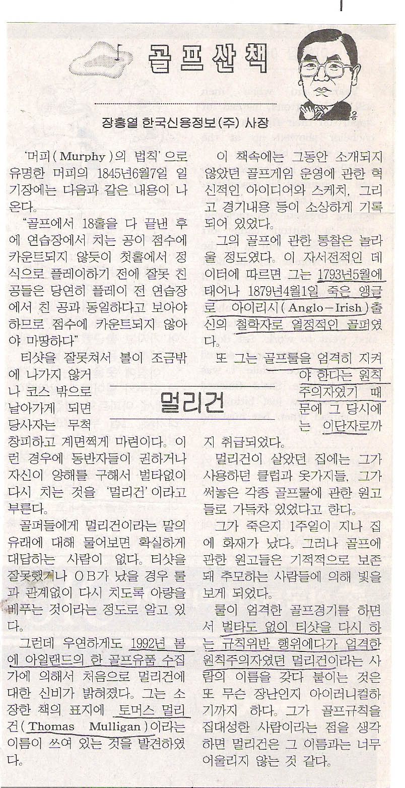 깨자네 이미지