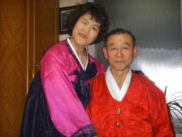 마당쇠 이미지