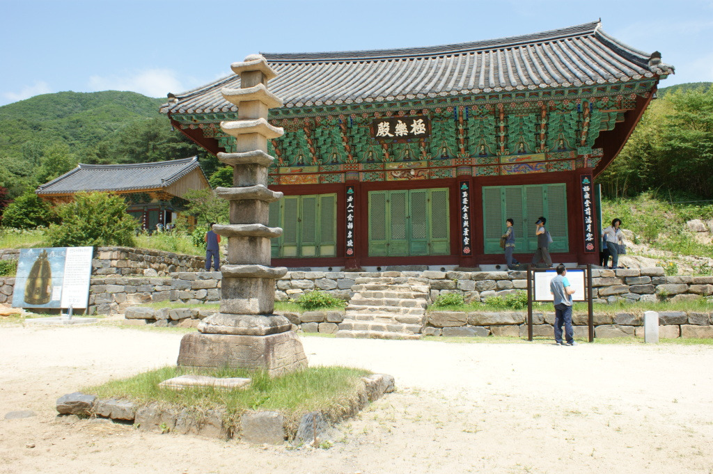 신안사 이미지