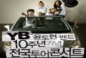 (주)KBS비즈니스 이미지