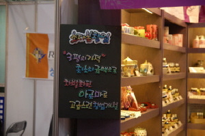 세모기획 이미지