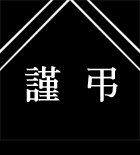 내서4(청주) 이미지