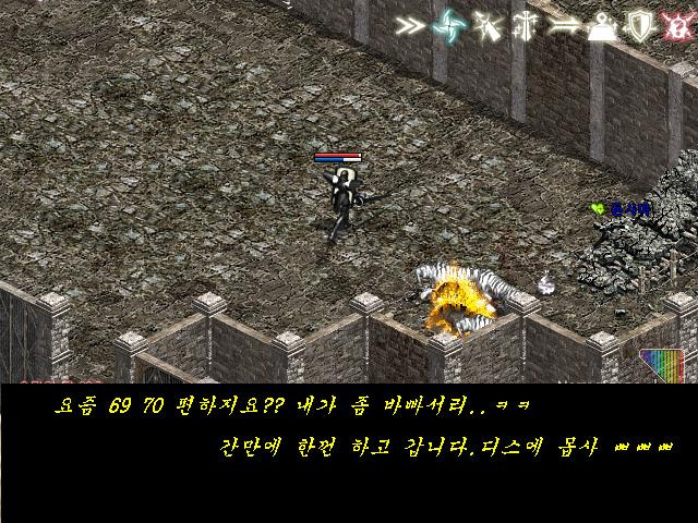 돈사마 이미지