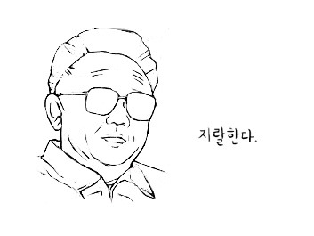 기독의원 이미지