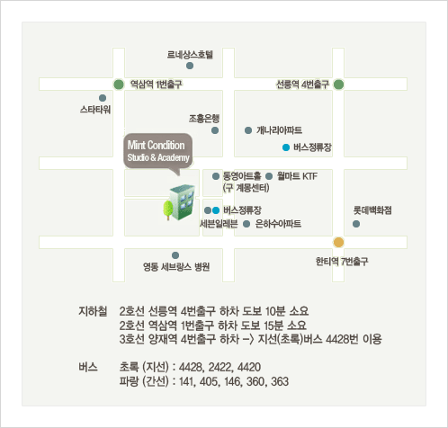 로뎀나무스튜디오 이미지
