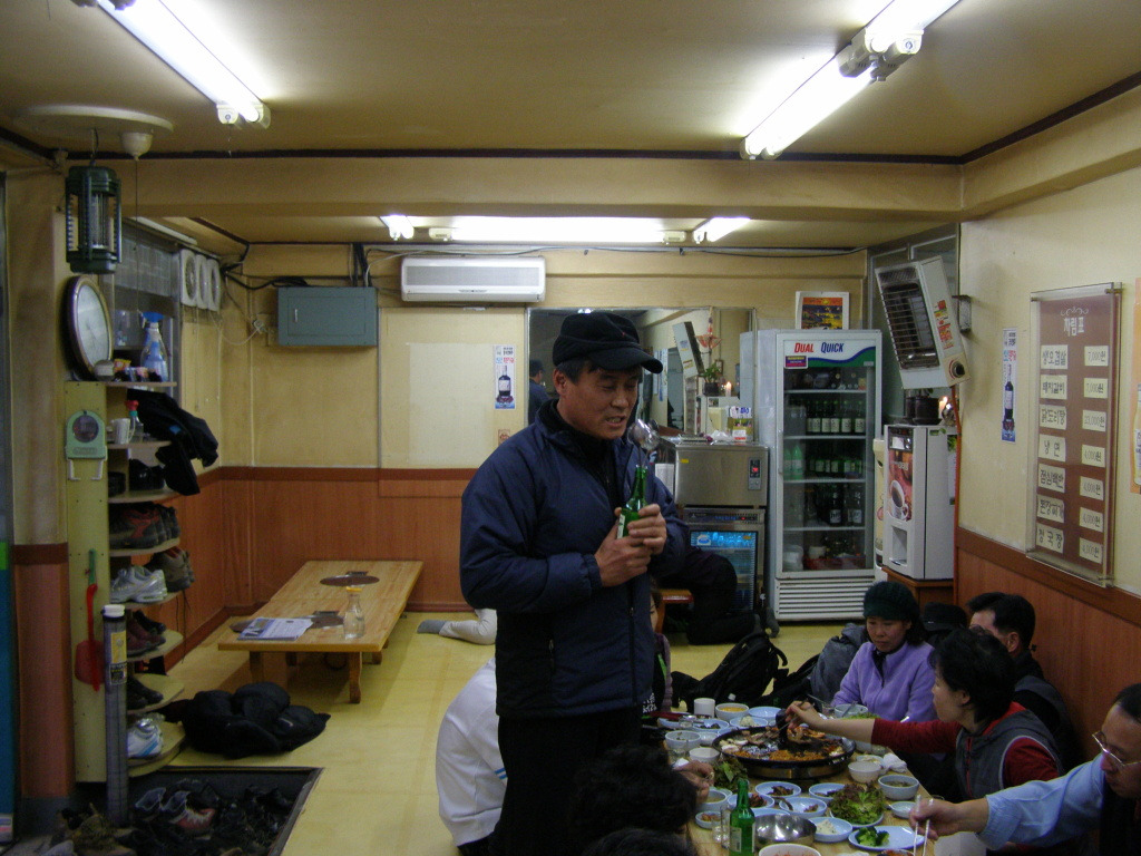 화순식당 이미지