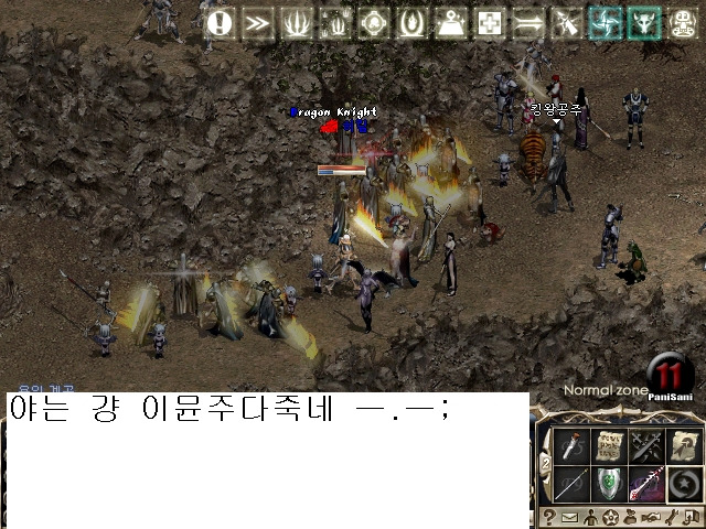 목화수 이미지