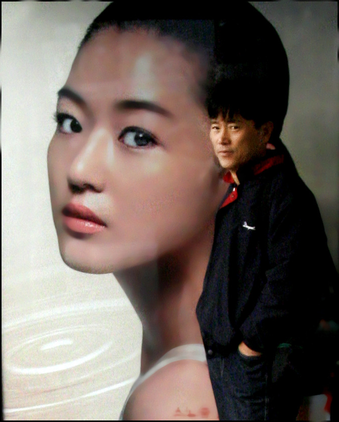 도시의사냥꾼 이미지