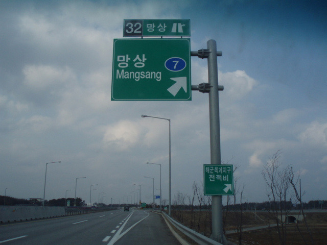 망상IC 이미지